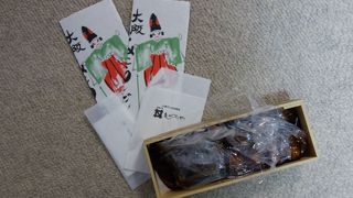 なんなんタウンにある人気のみたらし団子屋さん