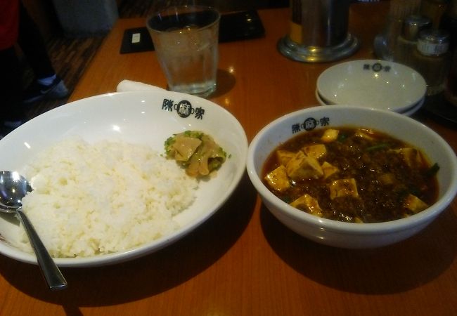 おいしい麻婆豆腐としょっぱいだけの搾菜