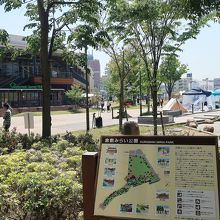 遊歩道も伸びる