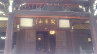 実は池袋からも歩いて行けます。