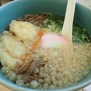 五島うどんが食べたくて