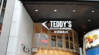 週末はオープン時に行くのがおすすめ