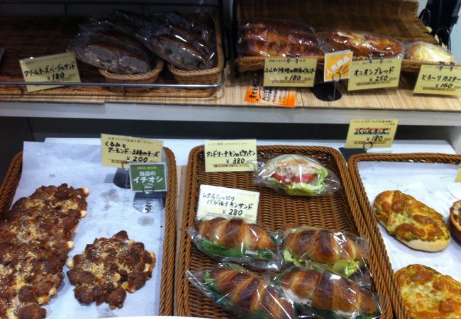 パンの店 ブラン クチコミ アクセス 営業時間 牛久 龍ヶ崎 フォートラベル