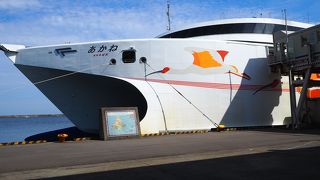 新造船「あかね」は快適船旅が出来ます。