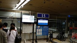 空港バスが便利