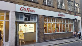 セールなら安く買える