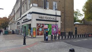 なんでもそろう、イオンみたいなもの