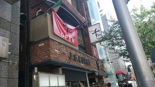 平日遅めのランチはデザートが付いてお得。