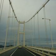 東日本最大のつり橋