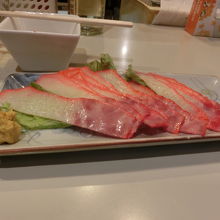 クジラのベーコン