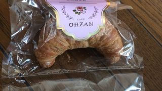 CAFE OHZAN 