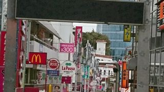 朝の静かな竹下通り