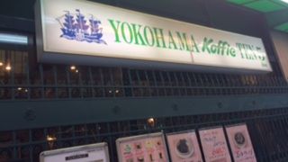 さわやかモーニング