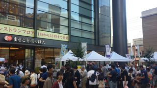 浅草で日本の特産品が買える