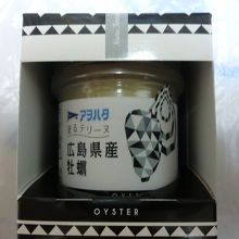 パンに塗るテリーヌ