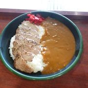 ステーキカレー690円の日でした