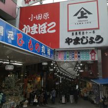 駅から見えるので迷うことはありません。