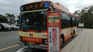 交通系ICカードが使えない。