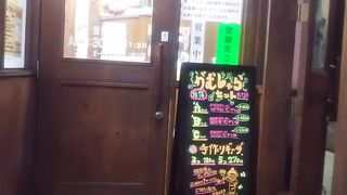 ファミリーレストラン風のラーメンショップ