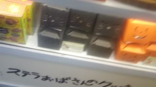 こちらのクッキーが大好きでよく利用させていただいています