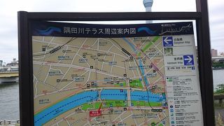 隅田川に親しみが沸く公園エリア