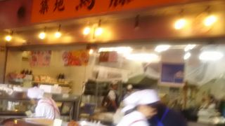 鳥を専門に扱っているお店