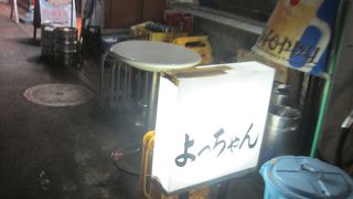 生ホッピーのジョッキがもっと大きいと良いと思いました