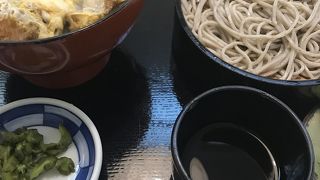 ボリューム満点