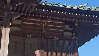 順天堂病院の奥にありました。