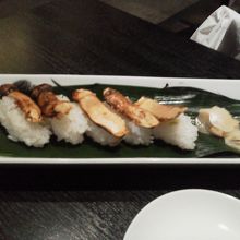 松茸に握りです