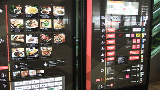 （再訪）レストラン街は意外とコンパクト