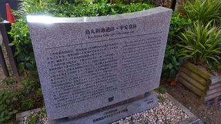 多数の土器を出土