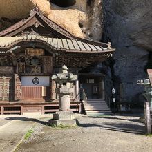 大谷寺本尊です。