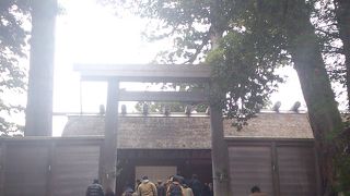 最高位の神様。