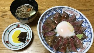 あか牛食べるならここ