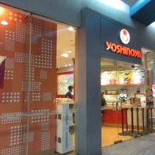 マニラでも吉野家