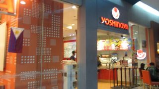 オレンジカラー