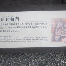 解説はこちらで。