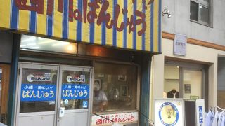 売り切れごめん