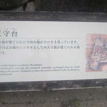 解説はこちらで。