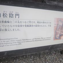 解説はこちらで。