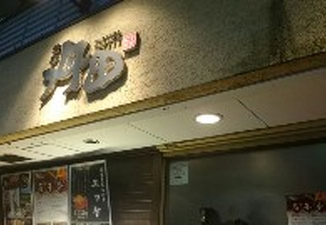 和牛焼肉食べ放題bebu Ya 門前仲町店 クチコミ アクセス 営業時間 門前仲町 フォートラベル 和牛焼肉食べ放題bebu Ya 門前仲町店 クチコミ アクセス 営業時間 門前仲町 フォートラベル