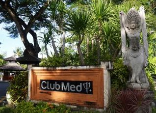 ハッピーバースデーをクラブメッドで By みつさん Club Med Baliのクチコミ フォートラベル Club Med Bali バリ島