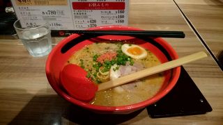 エビ濃厚～　＠一幻