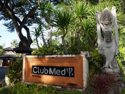 Club Med Bali 写真