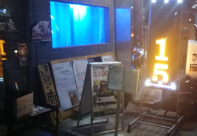 おなかいっぱい満腹