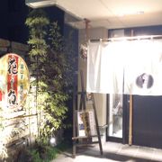 すし居酒屋。