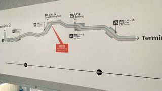 空港第2ビル駅から遠い