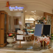 マウカメドウズ