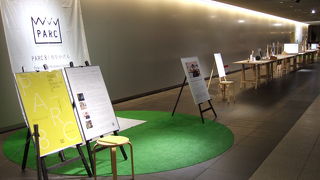 （再訪）よくイベントも開かれています